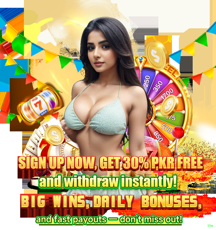 download_Android