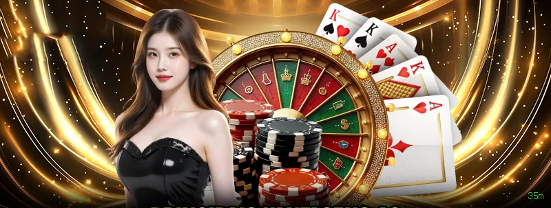 35m